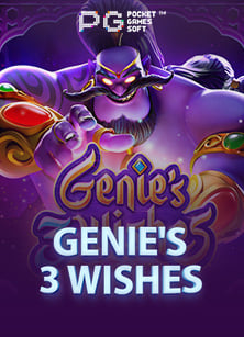 สูตร บา คา ร่า เว็บ ufa191 เพิ่มโอกาสชนะง่ายๆ