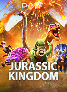 รีวิวเว็บ พนัน ออนไลน์ 2020 ที่ไม่ควรพลาด