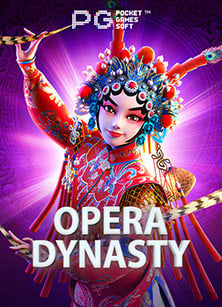 วิธี เล่น เกม pg แบบเจาะลึก เข้าใจง่าย ไม่ยากอย่างที่คิด